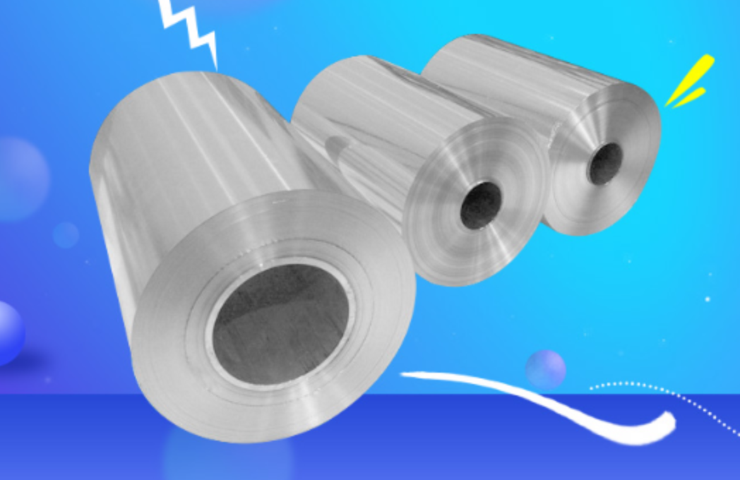 明泰鋁業(yè)：做電池箔，我們是專業(yè)的！