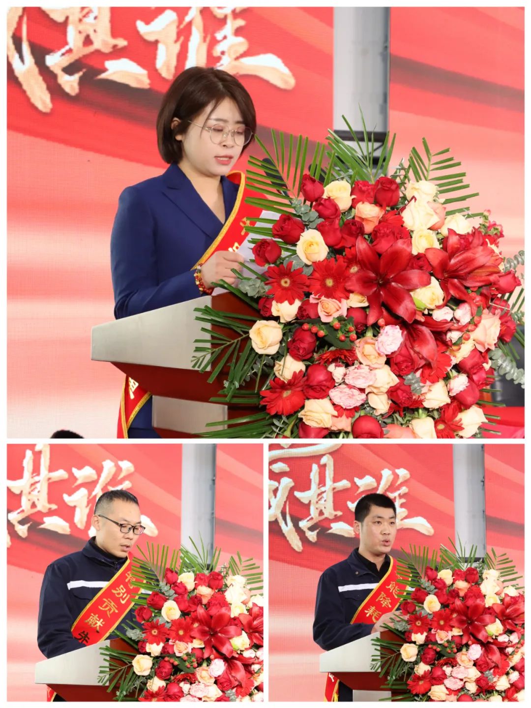 凝心聚力再啟新程︱明泰鋁業(yè)召開(kāi)2024年總結(jié)表彰暨2025年工作動(dòng)員大會(huì)