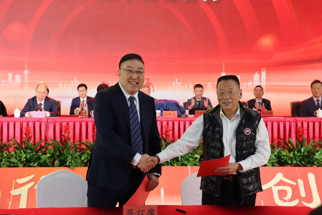凝心聚力再啟新程︱明泰鋁業(yè)召開(kāi)2024年總結(jié)表彰暨2025年工作動(dòng)員大會(huì)