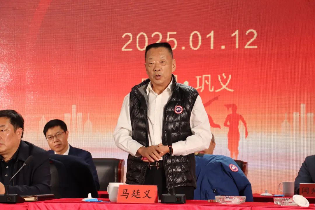 凝心聚力再啟新程︱明泰鋁業(yè)召開(kāi)2024年總結(jié)表彰暨2025年工作動(dòng)員大會(huì)