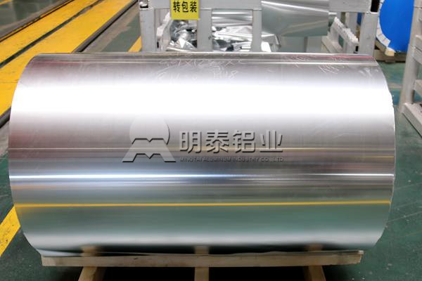 山東鋁箔生產廠家哪家好？