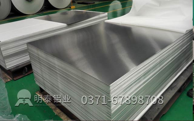 鋁板生產(chǎn)廠家10mm6061鋁板價格多少錢？