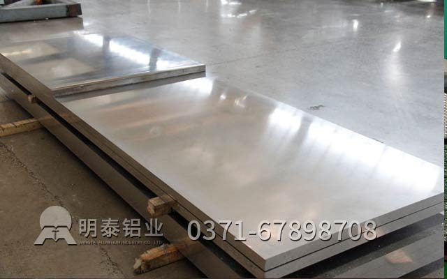 鋁板生產(chǎn)廠家10mm6061鋁板價格多少錢？
