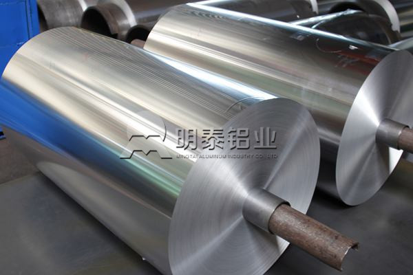 明泰鋁業(yè)為您盤(pán)點(diǎn)家用鋁箔用途、分類及合金
