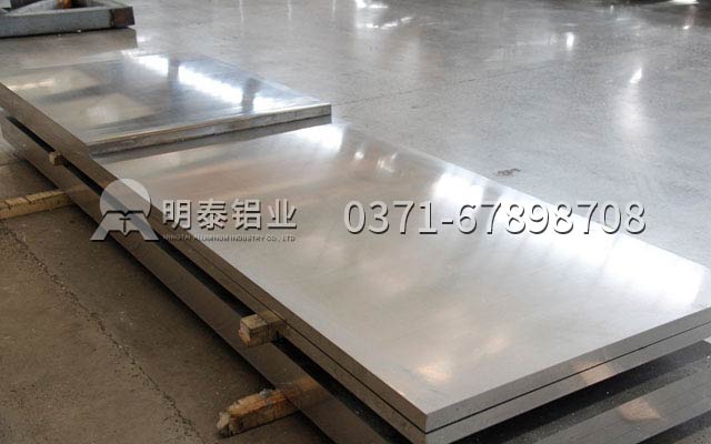 鋁板廠家介紹0.8mm 5052鋁鎂合金的的性能如何？