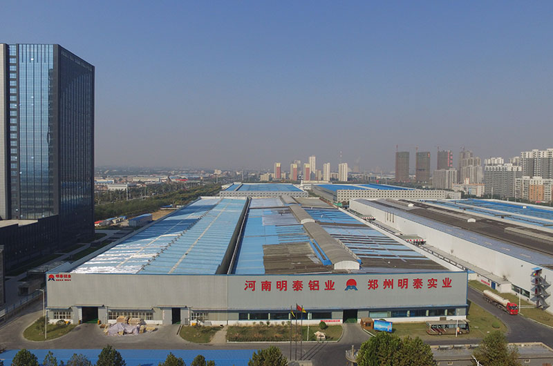 3004散熱器鋁板現(xiàn)貨供應_3004鋁板全新報價_廠家直銷