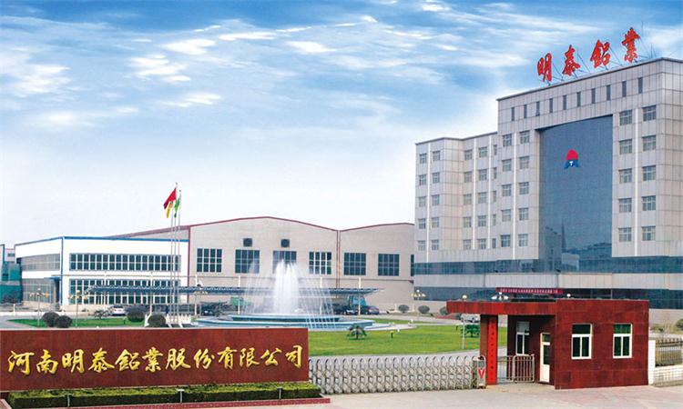 明泰鋁業(yè)的空調(diào)箔有哪些型號？規(guī)格都是多少？