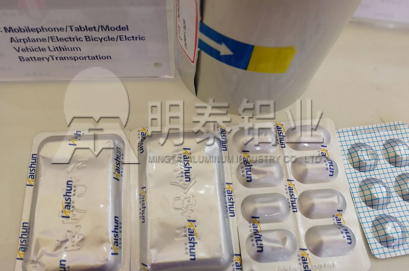 2019國際鋁工業(yè)展覽會，河南明泰8011鋁箔價格實(shí)惠，“火”了現(xiàn)場
