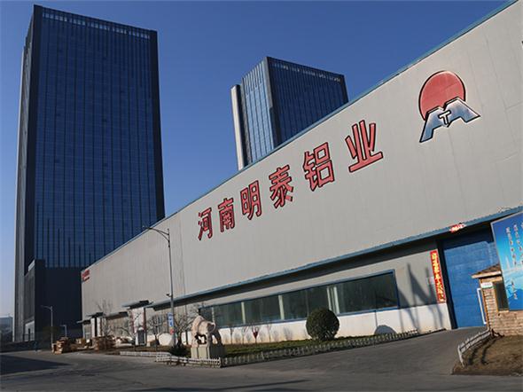 明泰鋁業(yè)_儲氣筒用5083鋁板的伸長率如何？
