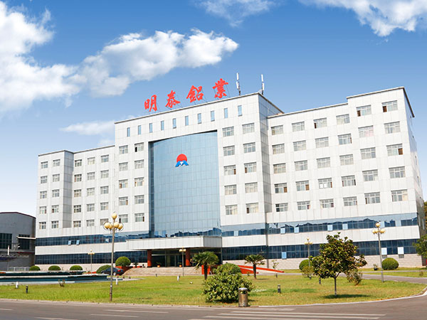 明泰鋁業(yè)罐車用鋁板市場反饋好，已與多家企業(yè)達成合作