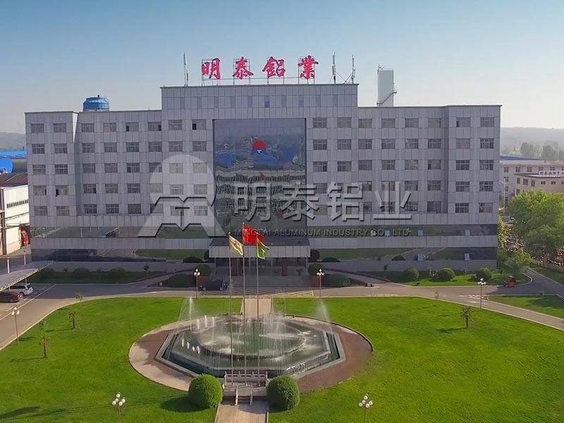 鄭州鋁板廠家_印刷用ps鋁板基材多少錢1噸？