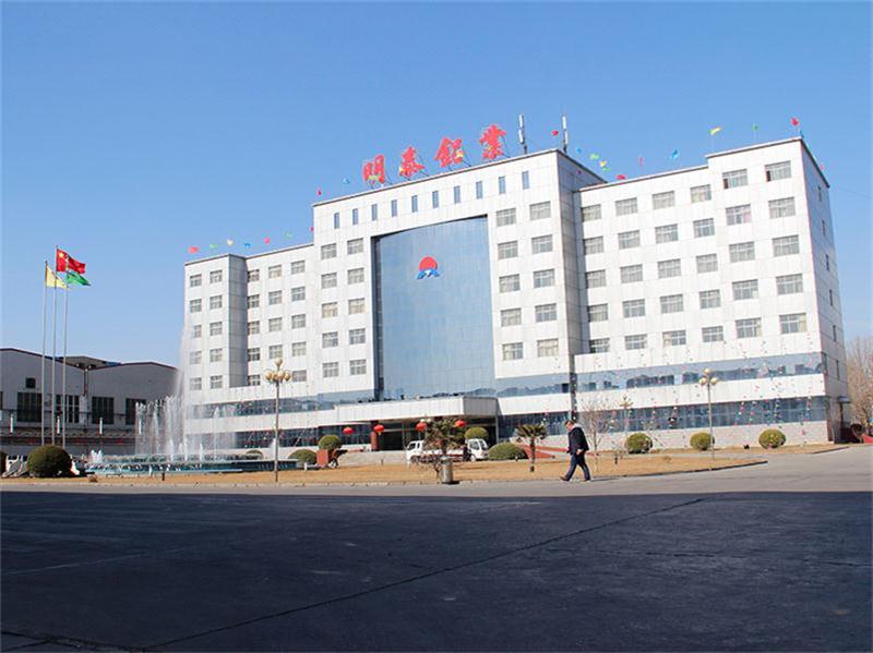 除油干凈的1235-O鋁箔瓶蓋料什么價(jià)格？哪個(gè)廠家好？