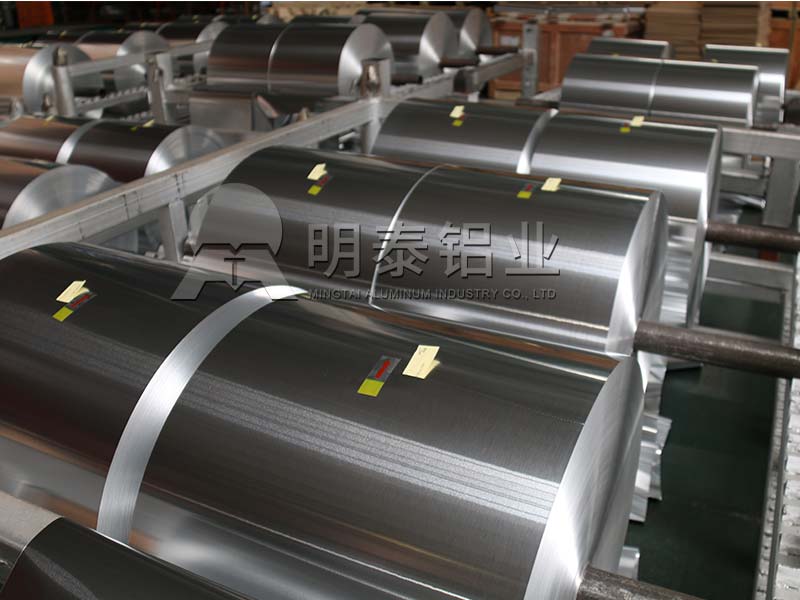 3003-H18蜂窩芯用鋁箔，河南廠家報(bào)價(jià)多少？