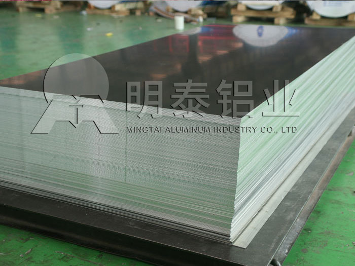 鋁板廠(chǎng)家_燈具用1060熱軋鋁板價(jià)格