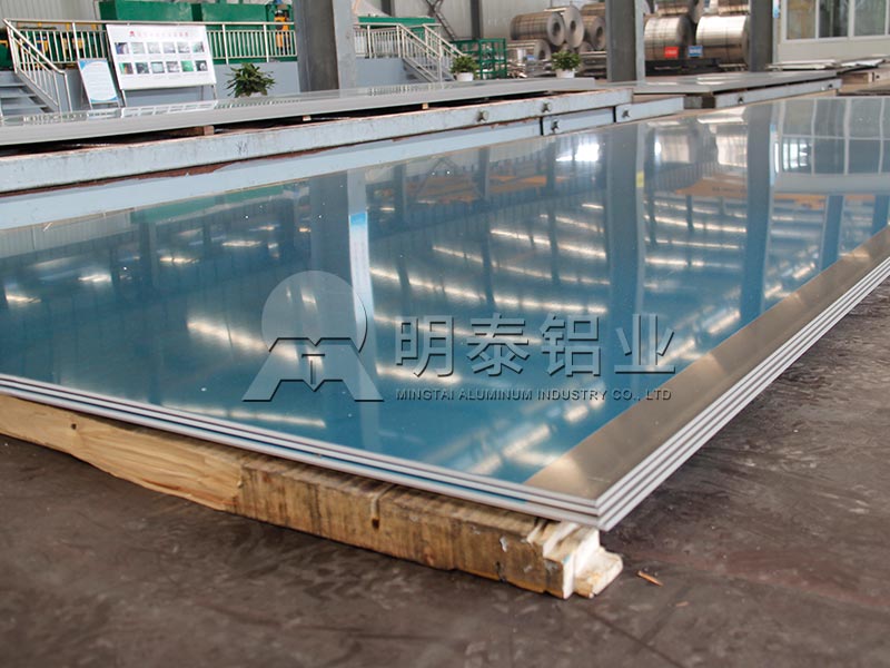 電池外殼材料3003鋁板價(jià)格多少？明泰鋁業(yè)為您解答