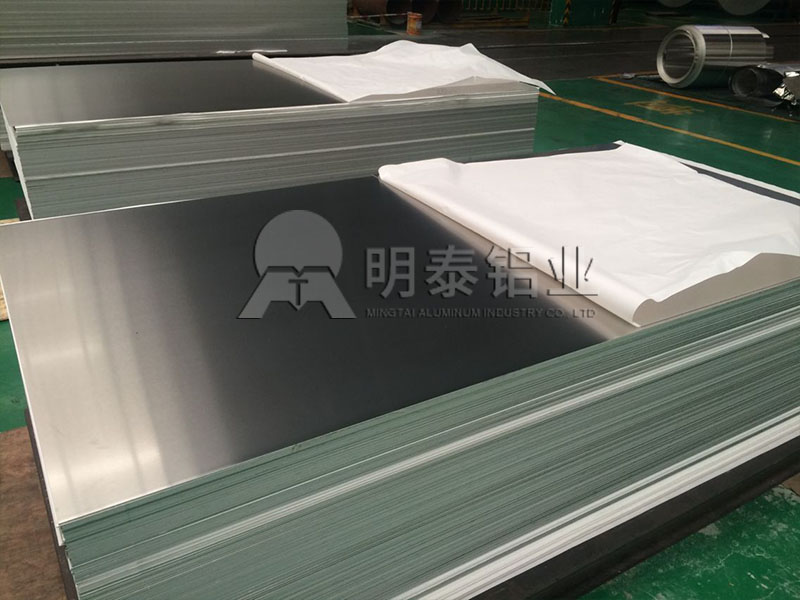 幕墻鋁單板用5005鋁板生產(chǎn)廠家直銷價格多少？