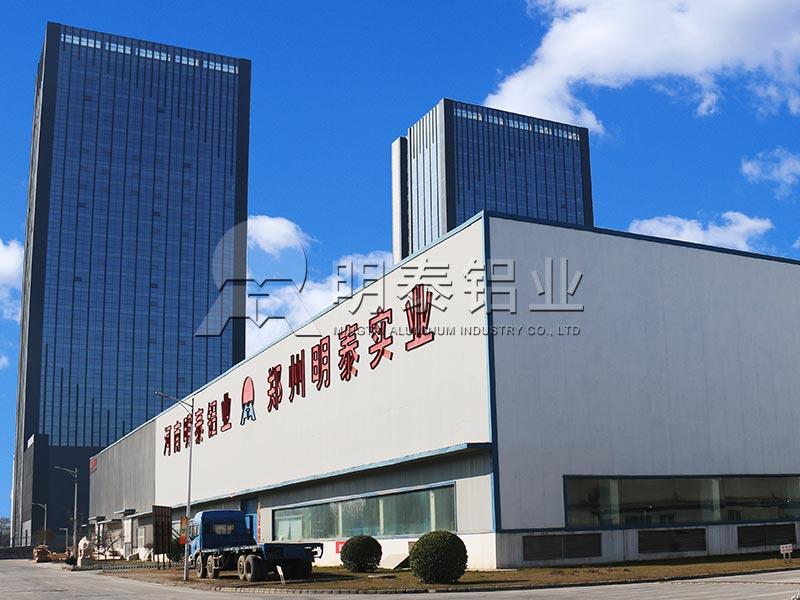 5a03鋁板廠家-5a03鋁板是什么材質(zhì)的？5a03鋁板價格多少錢？