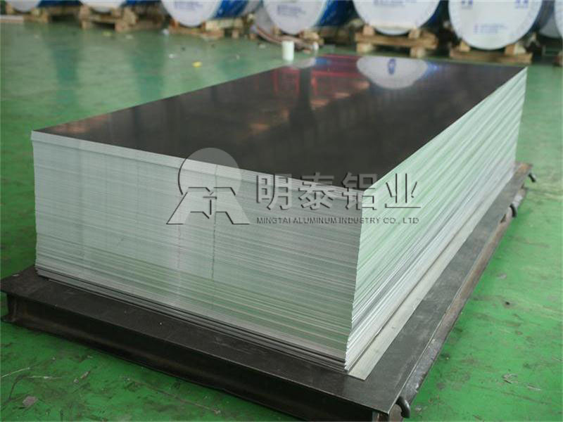 5182汽車鋁板哪家好？明泰鋁業(yè)質(zhì)量好價(jià)格優(yōu)