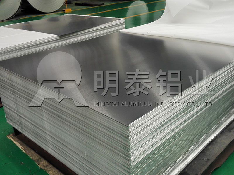 3005鋁板廠(chǎng)家_廚具用3005鋁板卷多少錢(qián)一噸?