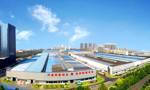明泰鋁業(yè)領(lǐng)跑鋁加工行業(yè)，入選中國(guó)民營(yíng)企業(yè)制造業(yè)500強(qiáng)